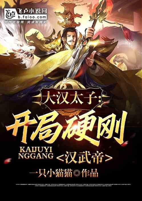 这是我的战争