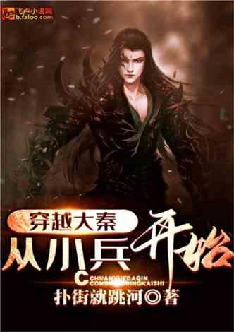 小梦魇